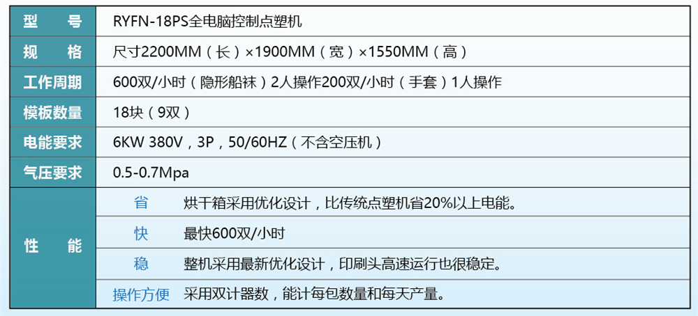 微信圖片_20191112141048_05 - 副本.jpg