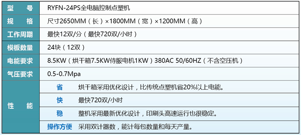 微信圖片_20191112141052_03 - 副本.jpg