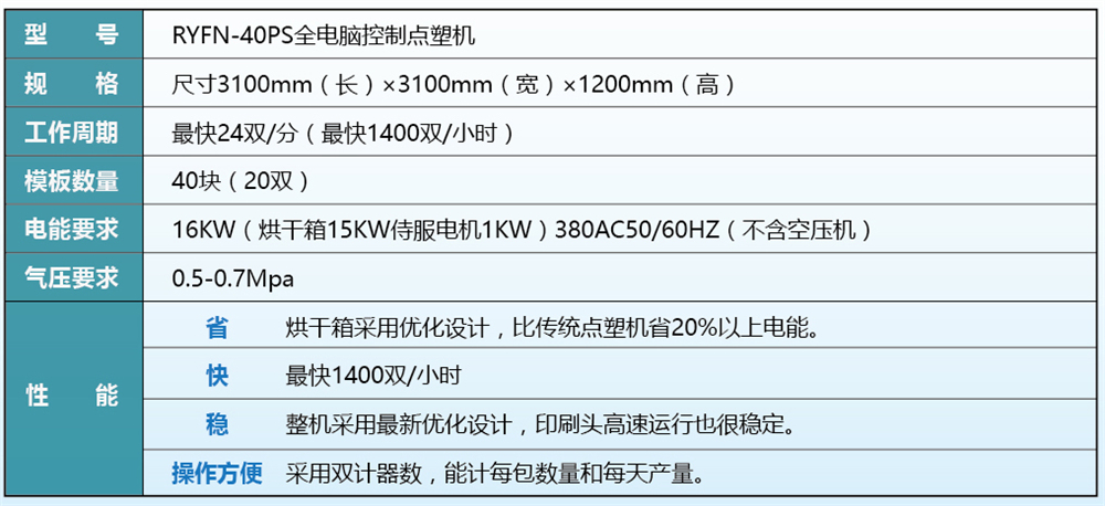 微信圖片_20191112141055_03 - 副本.jpg