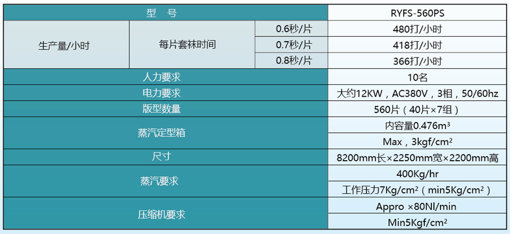 微信圖片_20191112141103.jpg