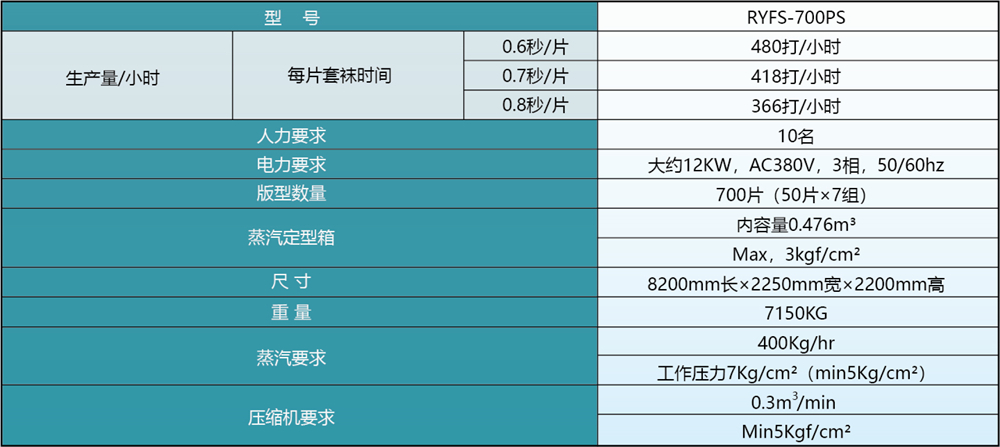 容易富畫冊中文-10_10 - 副本.jpg