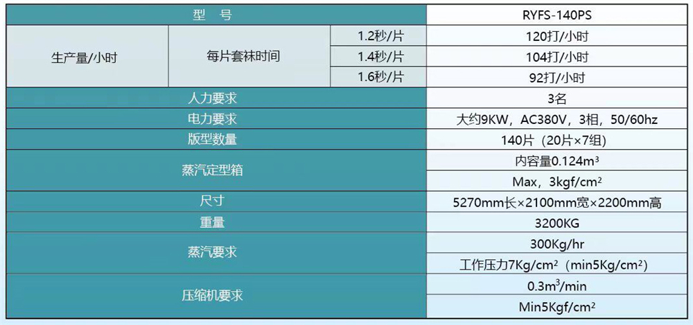 QQ圖片20231109133106_03 - 副本 (2).jpg